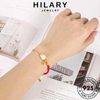 HILARY JEWELRY เกาหลี เงิน ต้นฉบับ กำไล ผู้หญิง Silver ผู้หญิง หยก เครื่องประดับ 925 แฟชั่น เครื่องประดับ แท้ โชคดีนะกระต่าย กำไลข้อมือ B240