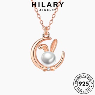 HILARY JEWELRY ผู้หญิง จี้ แฟชั่น เกาหลี กระต่ายจันทร์น่ารัก แท้ เครื่องประดับ 925 ต้นฉบับ เงิน สร้อยคอ เครื่องประดับ Silver ไข่มุก S29