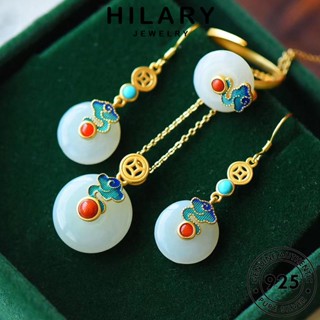 HILARY JEWELRY แท้ เงิน เกาหลี ผู้หญิง 925 หยก แฟชั่น เครื่องประดับ เครื่องประดับ หัวเข็มขัดนิรภัยย้อนยุค Silver สร้อยคอ ต้นฉบับ จี้ S4