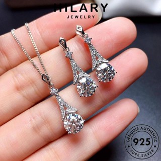 HILARY JEWELRY แท้ อความารีน ต้นฉบับ แฟชั่น เครื่องประดับ 925 เกาหลี จี้ เครื่องประดับ ผู้หญิง สร้อยคอ แฟชั่น Silver เงิน S109