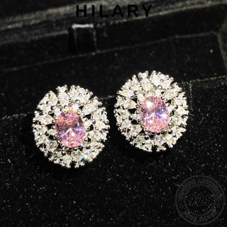 HILARY JEWELRY สร้อยคอ รูปทรงไข่ที่สร้างสรรค์ เครื่องประดับ แฟชั่น เงิน เกาหลี ผู้หญิง Silver จี้ เครื่องประดับ พลอยสีม่วง แท้ ต้นฉบับ 925 S126