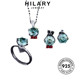 HILARY JEWELRY แท้ เครื่องประดับ จี้ เกาหลี เครื่องประดับ เงิน ต้นฉบับ มรกต แฟชั่น Silver อารมณ์ ผู้หญิง สร้อยคอ 925 S175