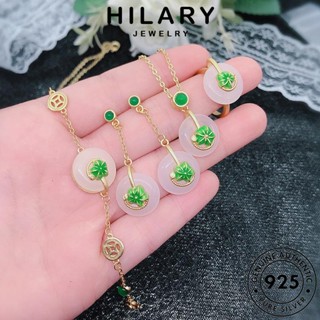 HILARY JEWELRY เกาหลี ผู้หญิง สร้อยคอ Silver 925 แฟชั่น หยก หัวเข็มขัดนิรภัยย้อนยุค จี้ เงิน เครื่องประดับ เครื่องประดับ ต้นฉบับ แท้ S187