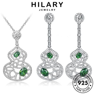 HILARY JEWELRY 925 แท้ เครื่องประดับ เครื่องประดับ ผู้หญิง สร้อยคอ เงิน จี้ ต้นฉบับ Silver เกาหลี แฟชั่น มะระแฟชั่น ทับทิม S194