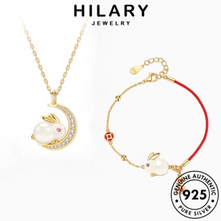 HILARY JEWELRY แท้ กระต่ายน่ารัก สร้อยคอ ทองหยก เกาหลี เงิน 925 เครื่องประดับ จี้ Silver ผู้หญิง เครื่องประดับ แฟชั่น ต้นฉบับ S200