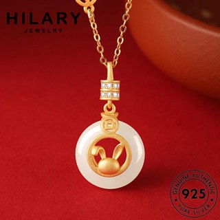 HILARY JEWELRY เครื่องประดับ จี้ เครื่องประดับ เงิน ต้นฉบับ Silver แฟชั่น หยก ปุ่มความปลอดภัย ผู้หญิง เกาหลี 925 แท้ สร้อยคอ S207