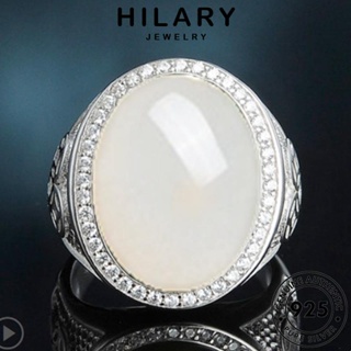 HILARY JEWELRY แฟชั่น แหวน หยก แท้ วงรีวินเทจ เงิน เครื่องประดับ Silver เกาหลี เครื่องประดับ 925 ต้นฉบับ ผู้หญิง R105