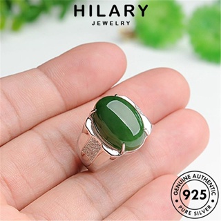 HILARY JEWELRY เกาหลี เครื่องประดับ แท้ เงิน วงรีวินเทจ Silver 925 เครื่องประดับ แหวน แฟชั่น ต้นฉบับ หยก ผู้หญิง R123