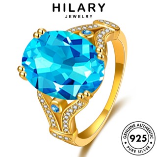 HILARY JEWELRY Silver ผู้หญิง แฟชั่น เครื่องประดับ ต้นฉบับ แหวน เกาหลี วงรีสุดหรู เครื่องประดับ 925 เงิน แท้ อความารีนโกลด์ R650