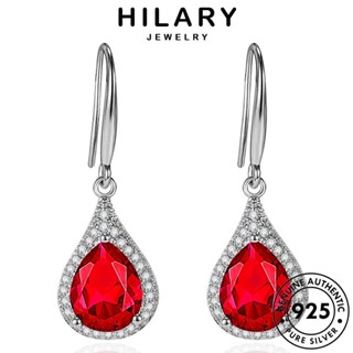 HILARY JEWELRY ทับทิม แฟชั่น แท้ ผู้หญิง เครื่องประดับ ต้นฉบับ ทรงหยดน้ำ เกาหลี Silver ตุ้มหู ห่วง เครื่องประดับ 925 หนีบ เงิน ต่างหู E721