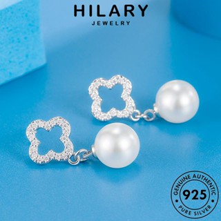 HILARY JEWELRY เครื่องประดับ เครื่องประดับ ไข่มุก ต่างหู เงิน ผู้หญิง เกาหลี แฟชั่น แท้ 925 ห่วง ตุ้มหู ต้นฉบับ โคลเวอร์สี่ใบ Silver หนีบ E726