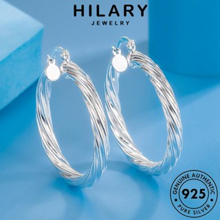 HILARY JEWELRY ห่วง ผู้หญิง แฟชั่น 925 เครื่องประดับ เครื่องประดับ ต้นฉบับ ต่างหู แท้ Silver เงิน บิดเกลียว ตุ้มหู เกาหลี หนีบ E727