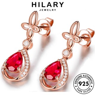 HILARY JEWELRY ผู้หญิง แฟชั่น 925 เครื่องประดับ Silver หูกระต่าย ตุ้มหู เงิน ทองทับทิม เครื่องประดับ เกาหลี ห่วง ต้นฉบับ หนีบ แท้ ต่างหู E745