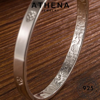 ATHENA JEWELRY เงิน โคลเวอร์ที่สง่างาม เครื่องประดับ กำไลข้อมือ Silver ต้นฉบับ ผู้หญิง เครื่องประดับ แฟชั่น 925 เกาหลี กำไล แท้ ผู้หญิง B184