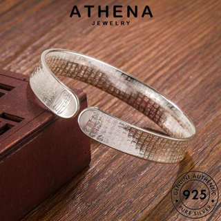 ATHENA JEWELRY เครื่องประดับ แท้ เครื่องประดับ เงิน ต้นฉบับ กำไล 925 Silver ผู้หญิง เกาหลี ผู้หญิง แฟชั่น กำไลข้อมือ มหาเมตตามหานิยม B189