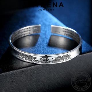 ATHENA JEWELRY เครื่องประดับ ต้นฉบับ พระสูตรหัวใจ กำไลข้อมือ เกาหลี แท้ เครื่องประดับ 925 ผู้หญิง Silver แฟชั่น ผู้หญิง กำไล เงิน B163