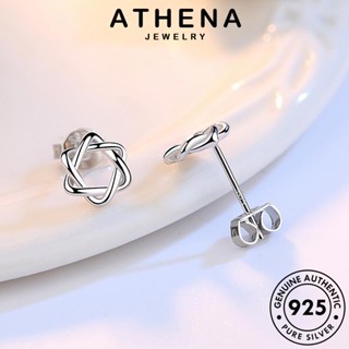 ATHENA JEWELRY เครื่องประดับ แฉกง่าย หนีบ ผู้หญิง เครื่องประดับ แฟชั่น เกาหลี ต่างหู Silver 925 เงิน ตุ้มหู แท้ ต้นฉบับ ห่วง E82