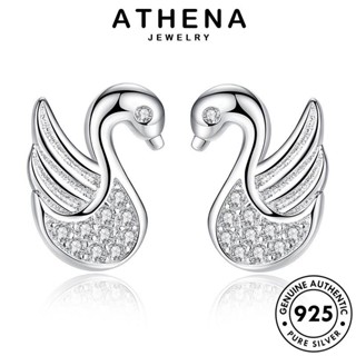 ATHENA JEWELRY ต้นฉบับ หงส์อารมณ์ เงิน ต่างหู เครื่องประดับ แฟชั่น มอยส์ซาไนท์ไดมอนด์ Silver หนีบ ห่วง แท้ ผู้หญิง ตุ้มหู เครื่องประดับ 925 เกาหลี E127