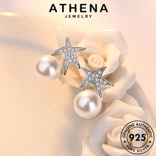 ATHENA JEWELRY ต้นฉบับ หนีบ Silver เกาหลี ไข่มุก เงิน ห่วง เครื่องประดับ ตุ้มหู แฟชั่น 925 แท้ ต่างหู ผู้หญิง เครื่องประดับ ดาวห้าแฉกที่เรียบง่าย E146