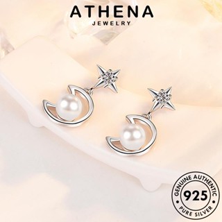 ATHENA JEWELRY ตุ้มหู หนีบ เงิน แท้ ดาวเดือน ต่างหู ต้นฉบับ เกาหลี 925 ห่วง Silver ผู้หญิง บุคลิกภาพ เครื่องประดับ ไข่มุก เครื่องประดับ แฟชั่น E173