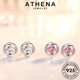 ATHENA JEWELRY คริสตัลเพชรสีชมพู Silver เครื่องประดับ เงิน ต่างหู ต้นฉบับ ตุ้มหู วงรีบุคลิกภาพ แฟชั่น หนีบ เกาหลี แท้ 925 ห่วง ผู้หญิง เครื่องประดับ E181