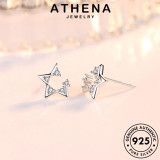 ATHENA JEWELRY ห่วง เครื่องประดับ เงิน ต่างหู ตุ้มหู แฟชั่น เครื่องประดับ Silver เกาหลี ดาวห้าแฉกบุคลิกภาพ มอยส์ซาไนท์ไดมอนด์ 925 แท้ ผู้หญิง หนีบ ต้นฉบับ E217