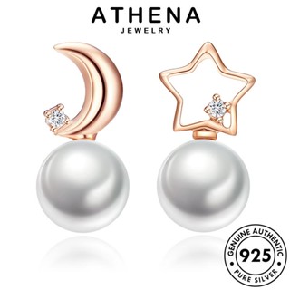 ATHENA JEWELRY อารมณ์ แฟชั่น ห่วง แท้ ตุ้มหู เครื่องประดับ ไข่มุกทอง เครื่องประดับ Silver เงิน 925 ผู้หญิง หนีบ ดาวเดือน ต่างหู ต้นฉบับ เกาหลี E251