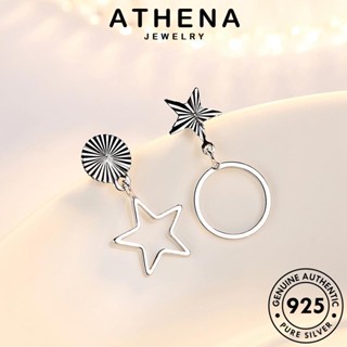 ATHENA JEWELRY ห่วง 925 แฟชั่น เกาหลี หนีบ แท้ ดาวห้าแฉกบุคลิกภาพ ต้นฉบับ ผู้หญิง Silver เงิน เครื่องประดับ เครื่องประดับ ต่างหู ตุ้มหู E258