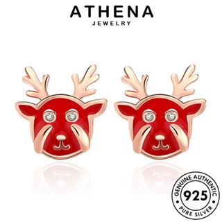 ATHENA JEWELRY แฟชั่น ตุ้มหู เกาหลี เครื่องประดับ ผู้หญิง ต่างหู 925 กวางแดงที่สร้างสรรค์ Silver ห่วง เงิน แท้ หนีบ เครื่องประดับ ทอง ต้นฉบับ E285