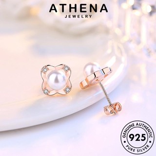 ATHENA JEWELRY แท้ ตุ้มหู เงิน หนีบ แฟชั่น ไข่มุกทอง โคลเวอร์แฟชั่น ห่วง เครื่องประดับ Silver ผู้หญิง ต่างหู เกาหลี เครื่องประดับ 925 ต้นฉบับ E288