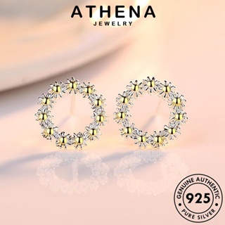 ATHENA JEWELRY ต้นฉบับ ดอกทานตะวันแฟชั่น เครื่องประดับ หนีบ Silver ตุ้มหู เครื่องประดับ แท้ ห่วง เกาหลี ต่างหู เงิน แฟชั่น ผู้หญิง 925 E297