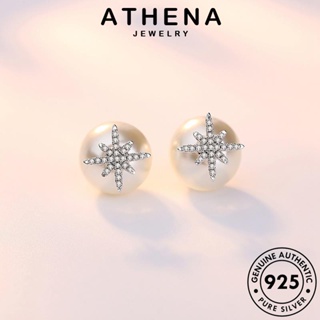 ATHENA JEWELRY ผู้หญิง ตุ้มหู หนีบ Silver ดาวแปดเหลี่ยมที่เรียบง่าย ห่วง ไข่มุก ต่างหู ต้นฉบับ เงิน แฟชั่น เกาหลี เครื่องประดับ 925 แท้ เครื่องประดับ E332