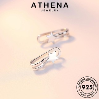 ATHENA JEWELRY เครื่องประดับ แท้ 925 ผู้หญิง ต้นฉบับ ตุ้มหู ห่วง เงิน ดาวห้าแฉกที่สร้างสรรค์ เกาหลี แฟชั่น Silver ต่างหู เครื่องประดับ หนีบ E333