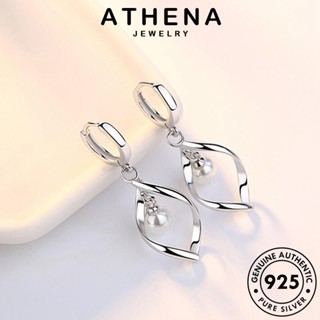 ATHENA JEWELRY แบบหยดธรรมดา แท้ 925 เครื่องประดับ ต้นฉบับ Silver ผู้หญิง เกาหลี เงิน เครื่องประดับ ห่วง ต่างหู ตุ้มหู ไข่มุก แฟชั่น หนีบ E374