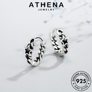 ATHENA JEWELRY แฟชั่น ต้นฉบับ 925 ตุ้มหู หนีบ เครื่องประดับ เกาหลี แท้ ผู้หญิง เจาะดาวห้าแฉกออก เครื่องประดับ ต่างหู เงิน Silver ห่วง E408