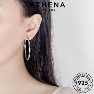 ATHENA JEWELRY วงกลมง่ายๆ เงิน เครื่องประดับ เกาหลี ห่วง ผู้หญิง Silver แท้ 925 ตุ้มหู แฟชั่น ต้นฉบับ เครื่องประดับ ต่างหู หนีบ E427