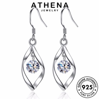 ATHENA JEWELRY ตุ้มหู แฟชั่น ต้นฉบับ เกาหลี มอยส์ซาไนท์ไดมอนด์ แท้ ต่างหู หนีบ เงิน แฟชั่น ห่วง เครื่องประดับ 925 Silver เครื่องประดับ ผู้หญิง E438