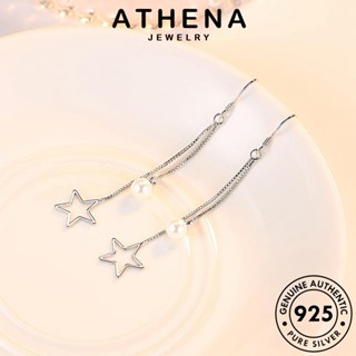 ATHENA JEWELRY ห่วง เครื่องประดับ 925 หนีบ ตุ้มหู เกาหลี ต้นฉบับ ผู้หญิง ต่างหู Silver แท้ ดาวห้าแฉกอารมณ์ แฟชั่น ไข่มุก เงิน เครื่องประดับ E453