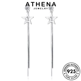 ATHENA JEWELRY เงิน ผู้หญิง เครื่องประดับ ตุ้มหู เครื่องประดับ หนีบ 925 แฟชั่น เกาหลี Silver ห่วง ต่างหู ต้นฉบับ แท้ ดาวห้าแฉกแฟชั่น E459