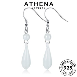 ATHENA JEWELRY Silver เงิน เครื่องประดับ ต้นฉบับ เครื่องประดับ แท้ ตุ้มหู แมกโนเลียอารมณ์ แฟชั่น เกาหลี ผู้หญิง ต่างหู 925 ห่วง หนีบ หยก E466