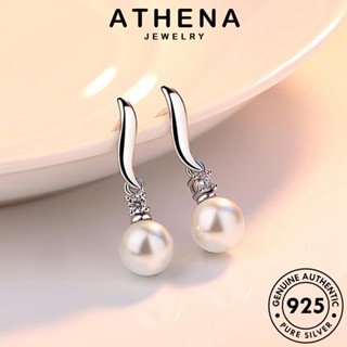 ATHENA JEWELRY ห่วง แฟชั่น ผู้หญิง ไข่มุก อ่อนนุ่ม เกาหลี เครื่องประดับ แท้ 925 ต้นฉบับ Silver ตุ้มหู ต่างหู หนีบ เครื่องประดับ เงิน E476