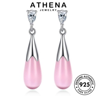 ATHENA JEWELRY ต้นฉบับ เกาหลี 925 ตุ้มหู เครื่องประดับ ผู้หญิง หนีบ ต่างหู แท้ Silver แฟชั่น ห่วง ทรงหยดน้ำแฟชั่น โอปอล เงิน เครื่องประดับ E477