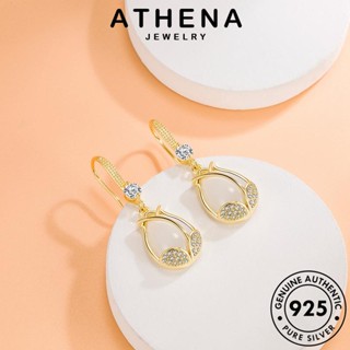 ATHENA JEWELRY ต่างหู เงิน หนีบ 925 เครื่องประดับ ทิวลิปสไตล์คันทรี่ เกาหลี ผู้หญิง ตุ้มหู เครื่องประดับ Silver แฟชั่น ต้นฉบับ ห่วง ทองหยก แท้ E511