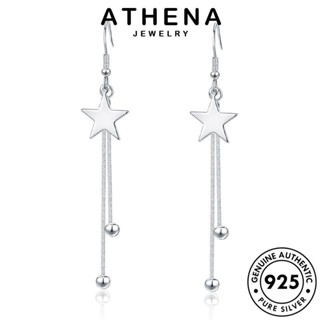 ATHENA JEWELRY ต่างหู ผู้หญิง รูปดาวห้าแฉกพู่ แฟชั่น เกาหลี ต้นฉบับ หนีบ ห่วง แท้ Silver 925 ตุ้มหู เครื่องประดับ เครื่องประดับ เงิน E452