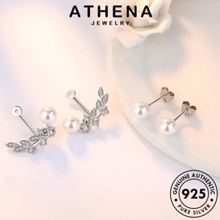 ATHENA JEWELRY เครื่องประดับ ใบแฟชั่น ตุ้มหู ต้นฉบับ ผู้หญิง เกาหลี ห่วง เครื่องประดับ แฟชั่น หนีบ เงิน 925 ไข่มุก ต่างหู Silver แท้ E529