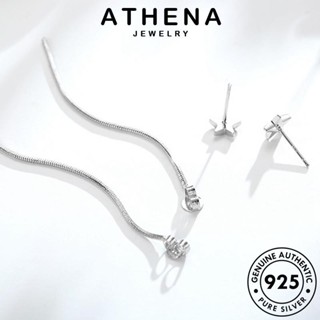 ATHENA JEWELRY ผู้หญิง ห่วง เครื่องประดับ ตุ้มหู 925 Silver แฟชั่น หนีบ ต้นฉบับ ดาวหวาน เกาหลี เงิน ต่างหู แท้ เครื่องประดับ E530