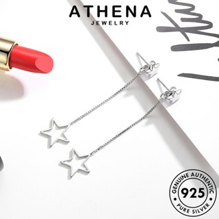 ATHENA JEWELRY เงิน ตุ้มหู 925 ห่วง ต้นฉบับ เครื่องประดับ แท้ Silver หนีบ ผู้หญิง ดาวห้าแฉกหวาน แฟชั่น เครื่องประดับ ต่างหู เกาหลี E554