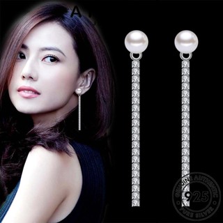 ATHENA JEWELRY เครื่องประดับ เงิน เกาหลี แท้ 925 ห่วง หนีบ ผู้หญิง ไข่มุก Silver ต้นฉบับ ต่างหู ตุ้มหู แฟชั่น น่ารัก เครื่องประดับ E559