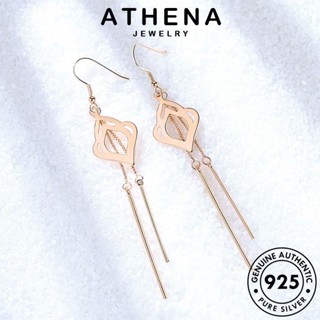 ATHENA JEWELRY ผู้หญิง แท้ พู่วินเทจ ต้นฉบับ ห่วง Silver 925 เงิน เกาหลี แฟชั่น เครื่องประดับ ทอง หนีบ เครื่องประดับ ตุ้มหู ต่างหู E563