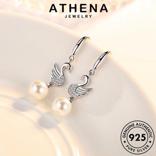 ATHENA JEWELRY เงิน เครื่องประดับ Silver หงส์หวาน ไข่มุก ตุ้มหู ต้นฉบับ แฟชั่น 925 เครื่องประดับ ต่างหู แท้ ห่วง ผู้หญิง เกาหลี หนีบ E567